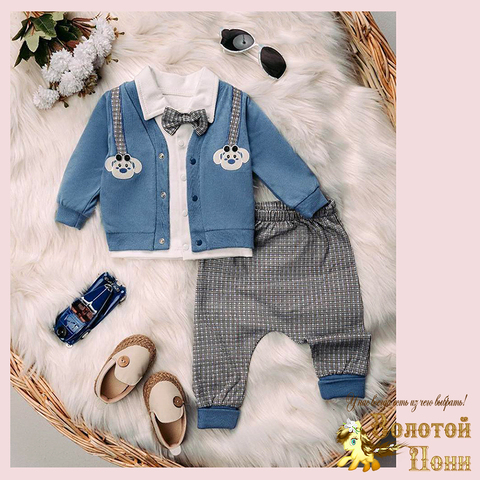 Костюм 3ка детский (62-74) 260106-L1198