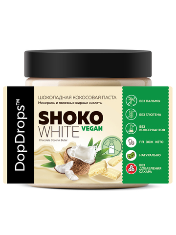 Шоколадная кокосовая паста без молока веган 500г