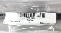 Трос сцепления для Suzuki DR350SE 1995-1997 г.в.