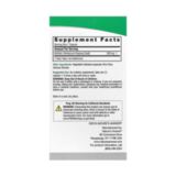 Лист коровяка, Mullein Leaf, Nature's Answer, 90 вегетарианских капсул 2