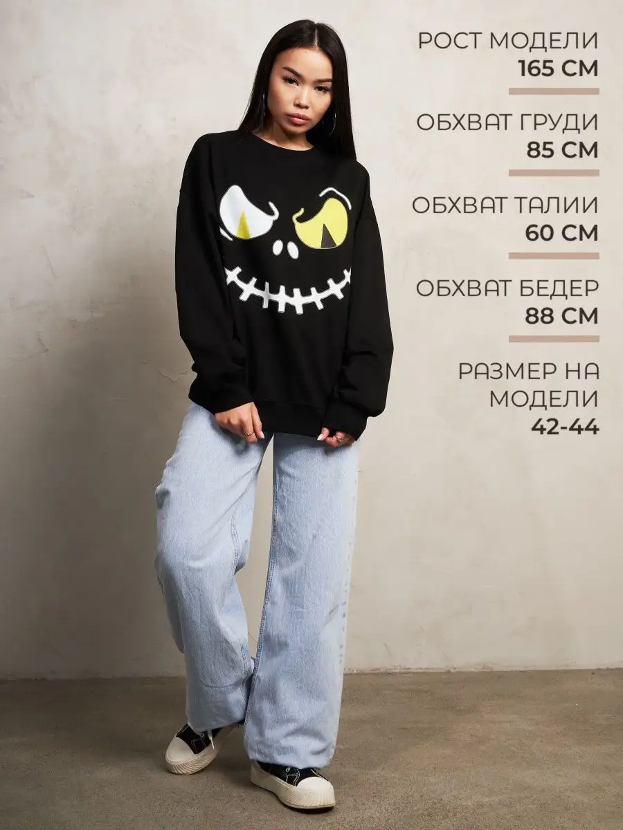 Лонгслив оверсайз женский мужской спортивный с принтом аниме