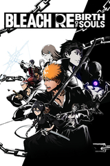 BLEACH Rebirth of Souls (для ПК, цифровой код доступа)
