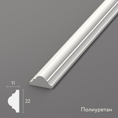 Молдинг MLDPU-002