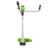 Триммер аккумуляторный Greenworks TB201H, 82V, 2,0 кВт, 46 см, c трехлопастным ножом и кусторезом, бесщеточный, с 1хАКБ 8 Ач и ЗУ (2112407UH) — фото 5