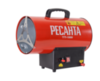 Газовая тепловая пушка Ресанта ТГП-15000 — фото 1