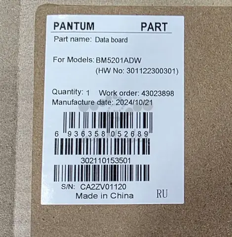 Плата форматера Pantum BM5201ADW 302110153501