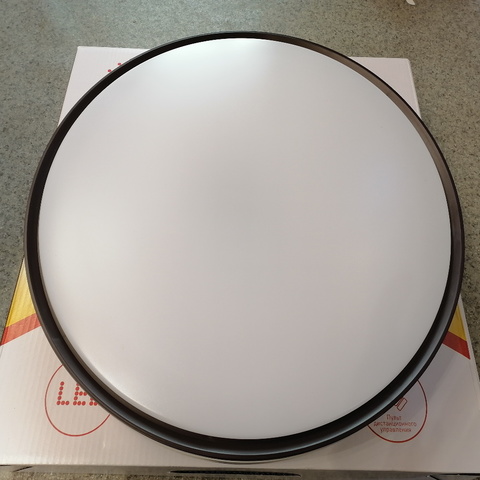 Светодиодный светильник с пультом Эра SPB-6-70-RC Sance