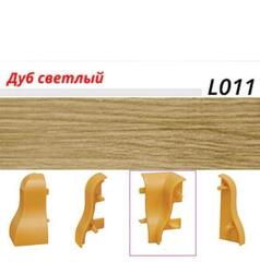 Угол внутр. Дуб светлый LinePlast 011 L в интернет-магазине ЯрТехника