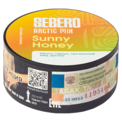 Sebero Arctic Mix 25гр. Sunny Honey
