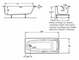 Прямоугольная акриловая ванна 170x70 Roca Sureste ZRU9302769