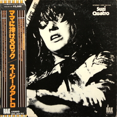 Suzi Quatro / Your Mamma Won't Like Me (LP)