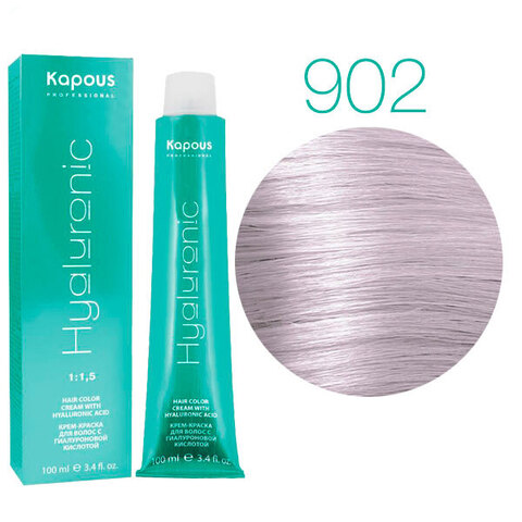 Kapous HY Hyaluronic Acid 902 (Осветляющий фиолетовый) - Крем-краска для волос с гиалуроновой кислотой