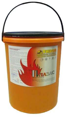 Купить Огнезащитный состав ПЛАЗАС (15 кг, ведро) недорого со склада в Хабаровске, Якутске, Владивостоке, Южно-Сахалинске, Благовещенске