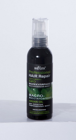 Белита Bielita'' Hair Repair Профессиональная линия Масло восстанавливающее ARGAN OIL для поврежденных волос несмываемое 100 мл.