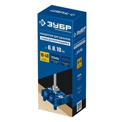 ЗУБР три отверстия, кондуктор для шкантов, Профессионал (30083)