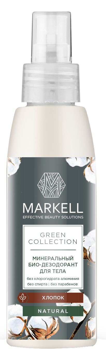 MARKELL Green Collection Минеральный Био-дезодорант для тела Хлопок 100мл