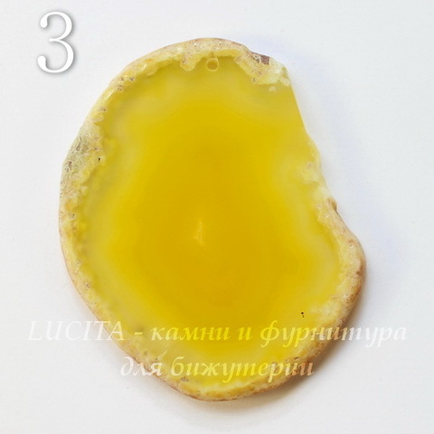 Подвеска Срез Агата (тониров), цвет - сочный желтый, 59-73 мм (№3 (65х51 мм))