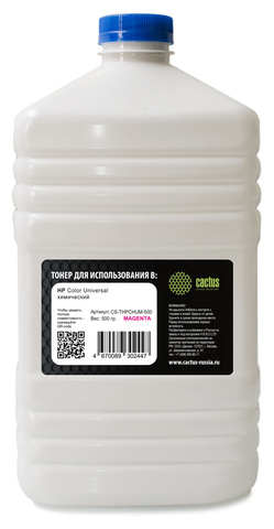 Тонер Cactus CS-THPCHUM-500 Пурпурный / Magenta флакон 500гр. для принтера HP Color Universal