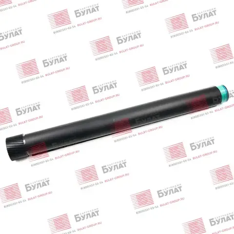 Фоторецептор Ricoh Aficio SP C220, C240, C252, Asia OC