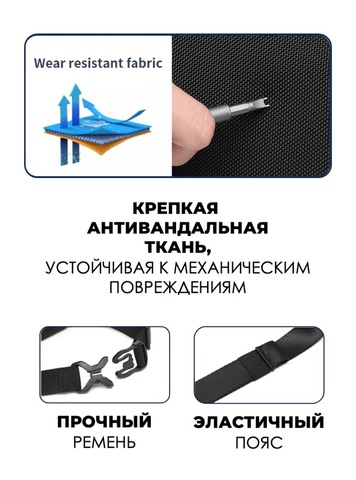 Картинка сумка для документов Ozuko 9816 Black - 8
