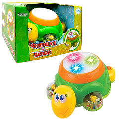 Bairun Интерактивная игрушка 