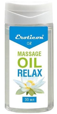 Массажное масло Relax с ароматом лаванды и иланг-иланга - 30 мл. - Eroticon 34046