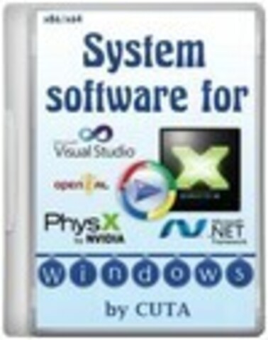 System software for Windows 2.8.5 [2016, RUS]