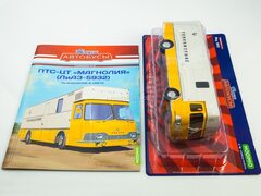 LiAZ-5932 PTS-TsT Magnolia Television Our Buses Special #4