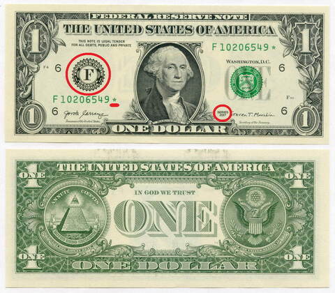 Банкнота США 1 доллар 2017 F 10206549 * (Атланта). Серия замещения. AUNC