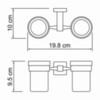 WasserKRAFT Lippe K-6528D Подстаканник двойной