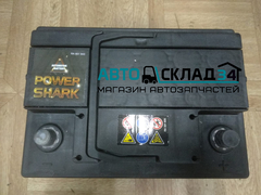 АККУМУЛЯТОР 61 AH ОБР ПОЛЯРН 630А HUSKY 242*175*190