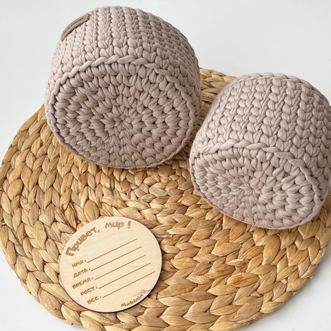 Набор органайзеров "Какао"