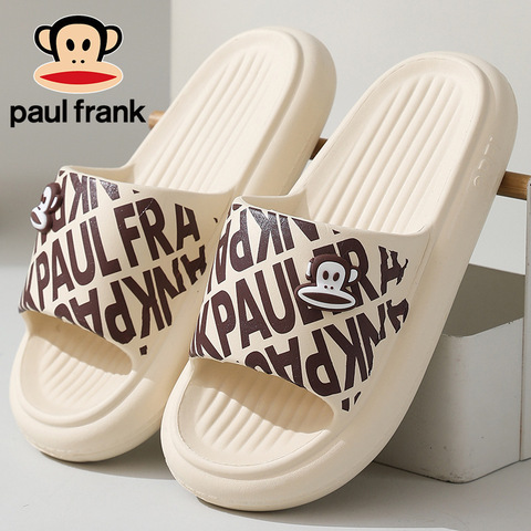 Шлёпанцы Paul Frank Marker (Brown)