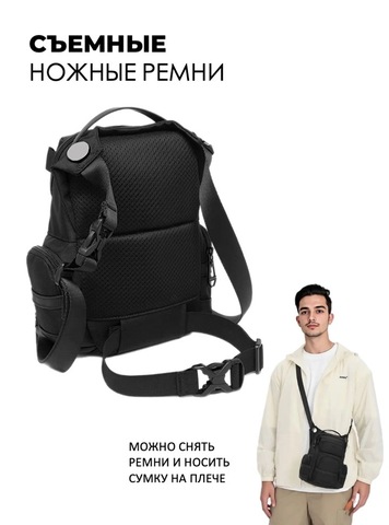 Картинка сумка для документов Ozuko 9816 Black - 10