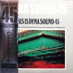 Various Artists / This Is Dyna Sound 45 (LP)