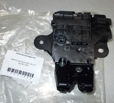 ЗАМОК БАГАЖНИКА CRUZE SEDAN GM
