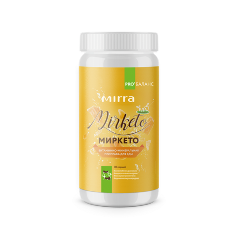 Приправа для еды Миркето дрожжи пищевые неактивные сухие 90 г