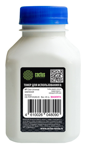 Тонер Cactus CS-THPCHUM-45 Пурпурный / Magenta флакон 45гр. для принтера HP Color Universal