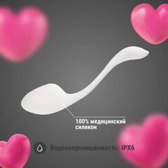 Белое виброяйцо с функцией управления через приложение - 