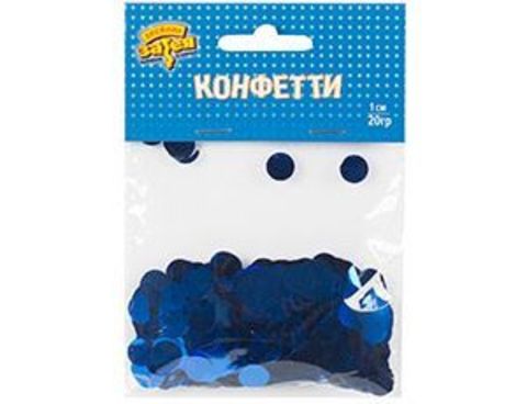 Конфетти фольга Круг, Синий, 1 см, 20 г