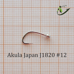 Крючок с напайкой Akula Japan J1820 50 шт