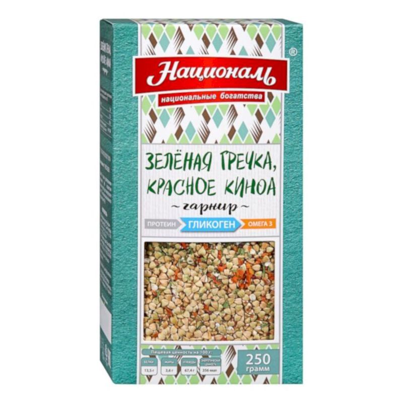 КРУПА НАЦИОНАЛЬ 250 ГР ЗЕЛЕНАЯ ГРЕЧКА КРАСНОЕ КИНОА – купить за 189 ...