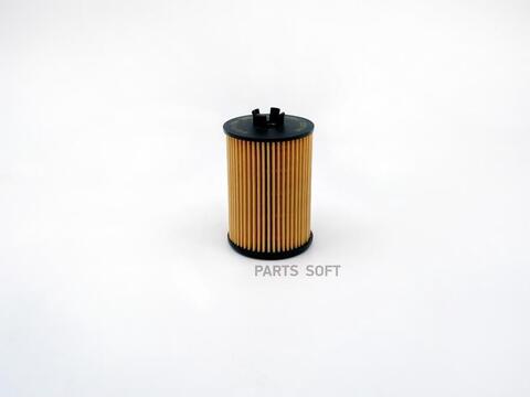 Вставка масляная BIG  GB-1470EC