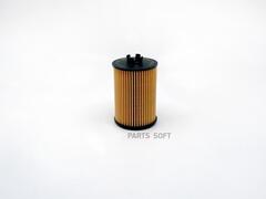 Вставка масляная BIG  GB-1470EC