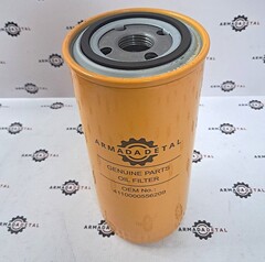 Фильтр масляный HOWO, SHAANXI, FOTON | 4110000556209, 61000070005, P553771 | ARM