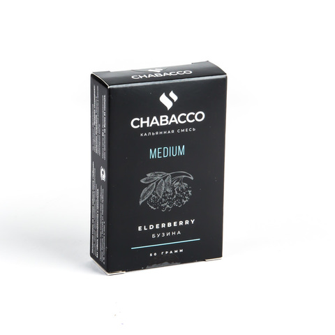 Кальянная смесь Chabacco - Elderberry (Бузина) 50 г