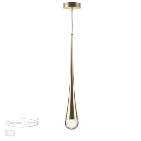 Подвесной светильник Odeon Light GOTA 4285/1