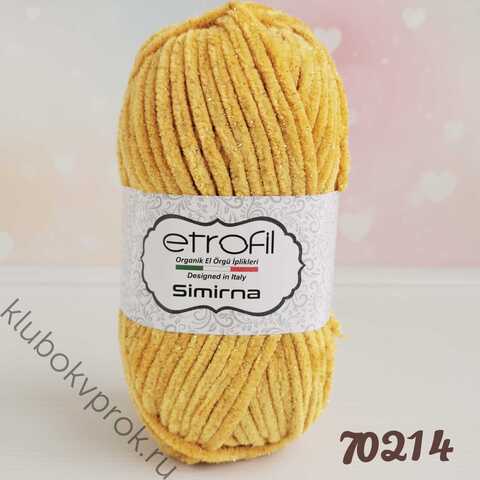 ETROFIL SIMIRNA 70214, Горчица