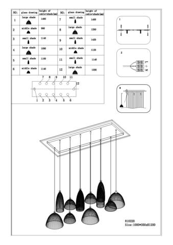 Подвесная люстра Agola Lightstar 707061