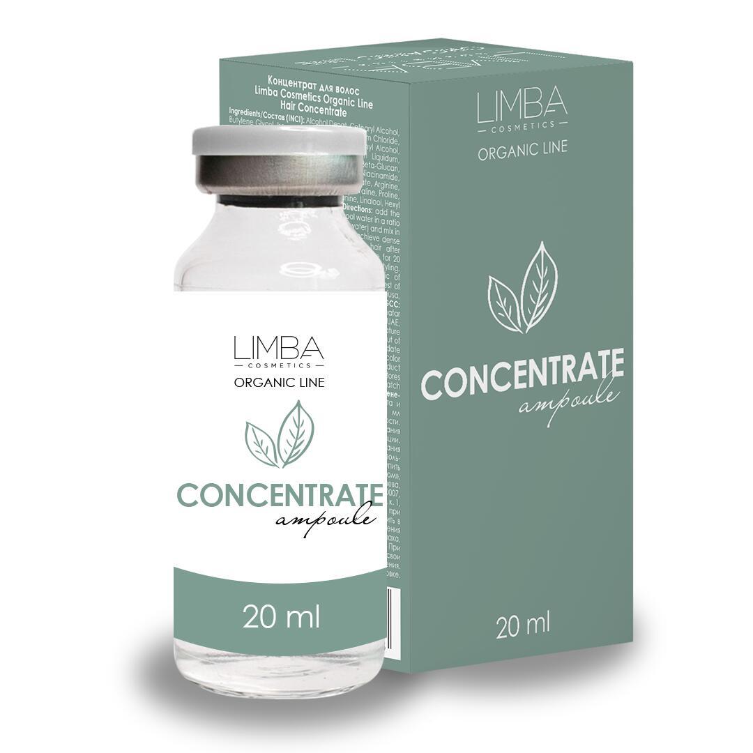 Limba ORGANIC LINE Ампульный ботокс концентрат для волос Hair Concetrat -  купить состав. Бесплатная доставка в любой город России, в наличии в  Ростове, недорого. | ТУТ КЕРАТИН